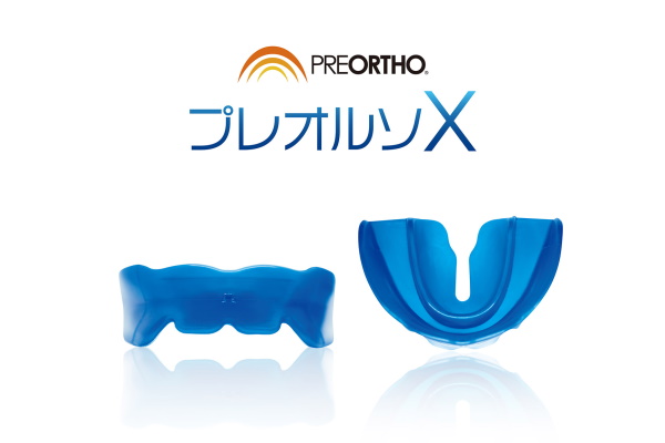プレオルソ